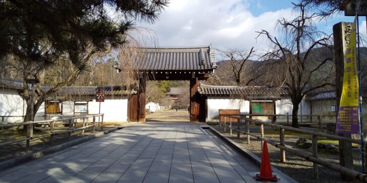 醍醐寺の入り口