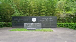 エジソン記念碑