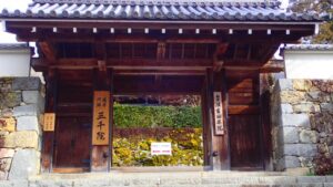 京都五箇室門跡を分かりやすく解説！京都で人気のお寺・神社情報
